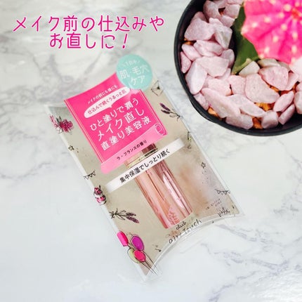 エアリータッチ デイエッセンス/クラブ/美容液を使ったクチコミ(1枚目)