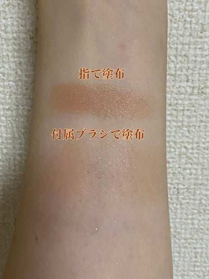 ピュア カラー ブラッシュ/SUQQU/パウダーチークを使ったクチコミ(7枚目)