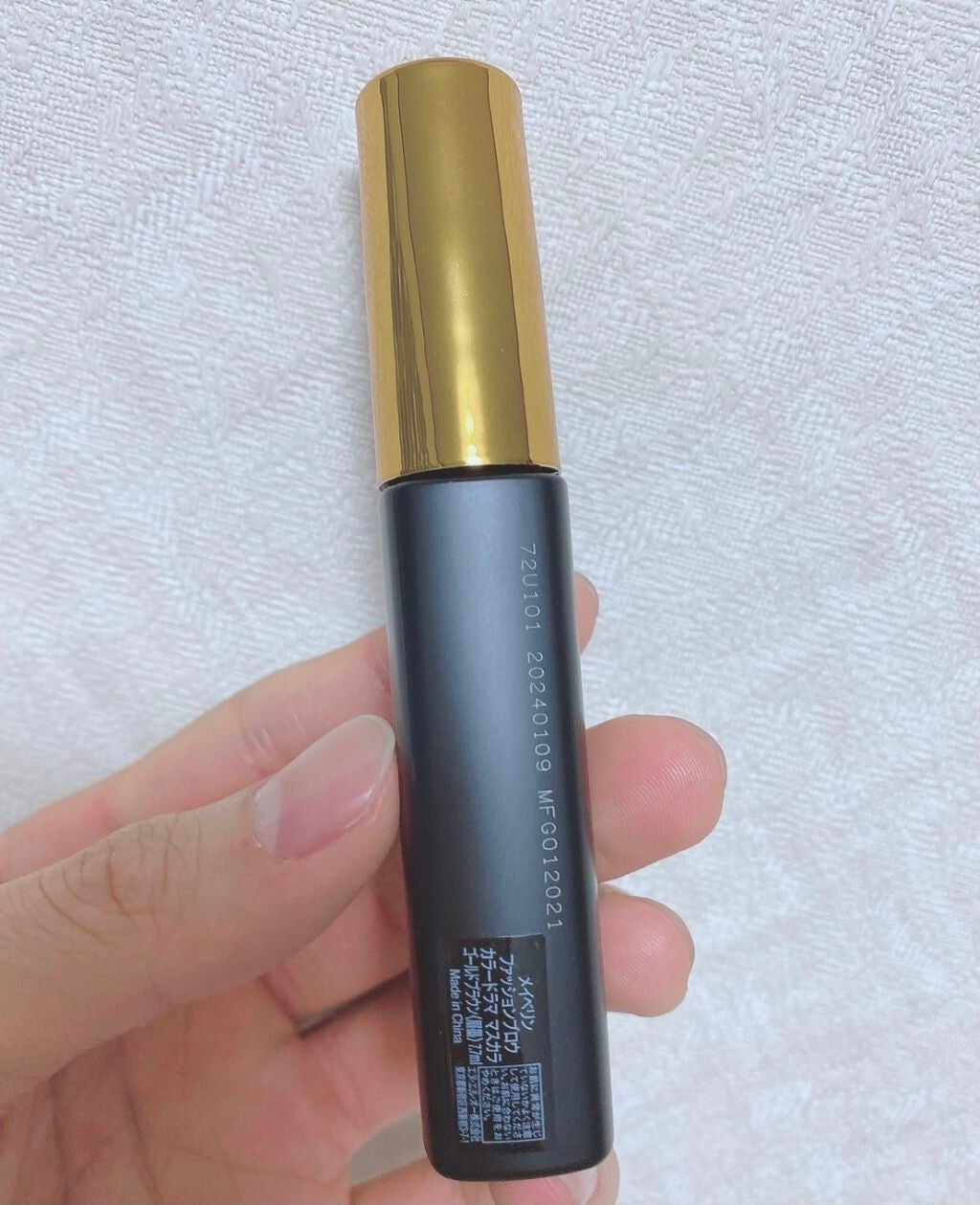 ファッションブロウ カラードラマ マスカラ/MAYBELLINE NEW YORK/眉マスカラを使ったクチコミ(2枚目)