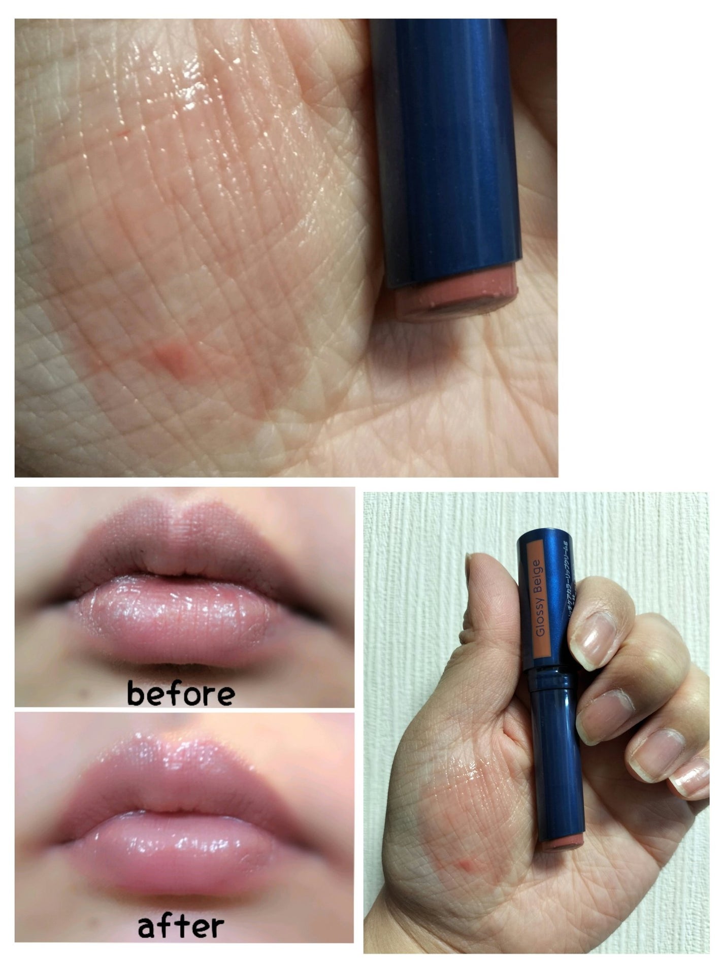 ニベア リッチケア&カラーリップ/ニベア/リップクリームを使ったクチコミ(2枚目)