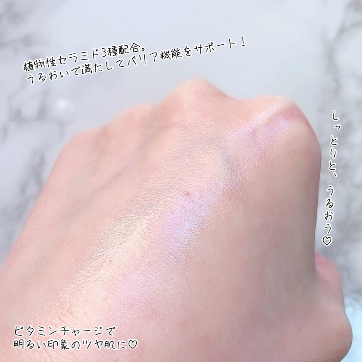 復活草ハイドレーションマスク/我的美麗日記/シートマスク・パックを使ったクチコミ(6枚目)