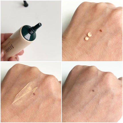 バナナ コンシールアイクリーム/shaishaishai/アイケア・アイクリームを使ったクチコミ(3枚目)