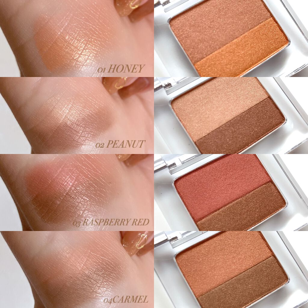 ワンステップアイシャドウ/スプリングハート/単色アイシャドウを使ったクチコミ(3枚目)