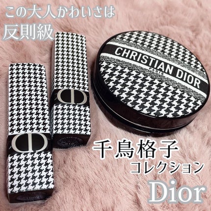 【旧】ディオールスキン フォーエヴァー クッション/Dior/クッションファンデーションを使ったクチコミ(1枚目)
