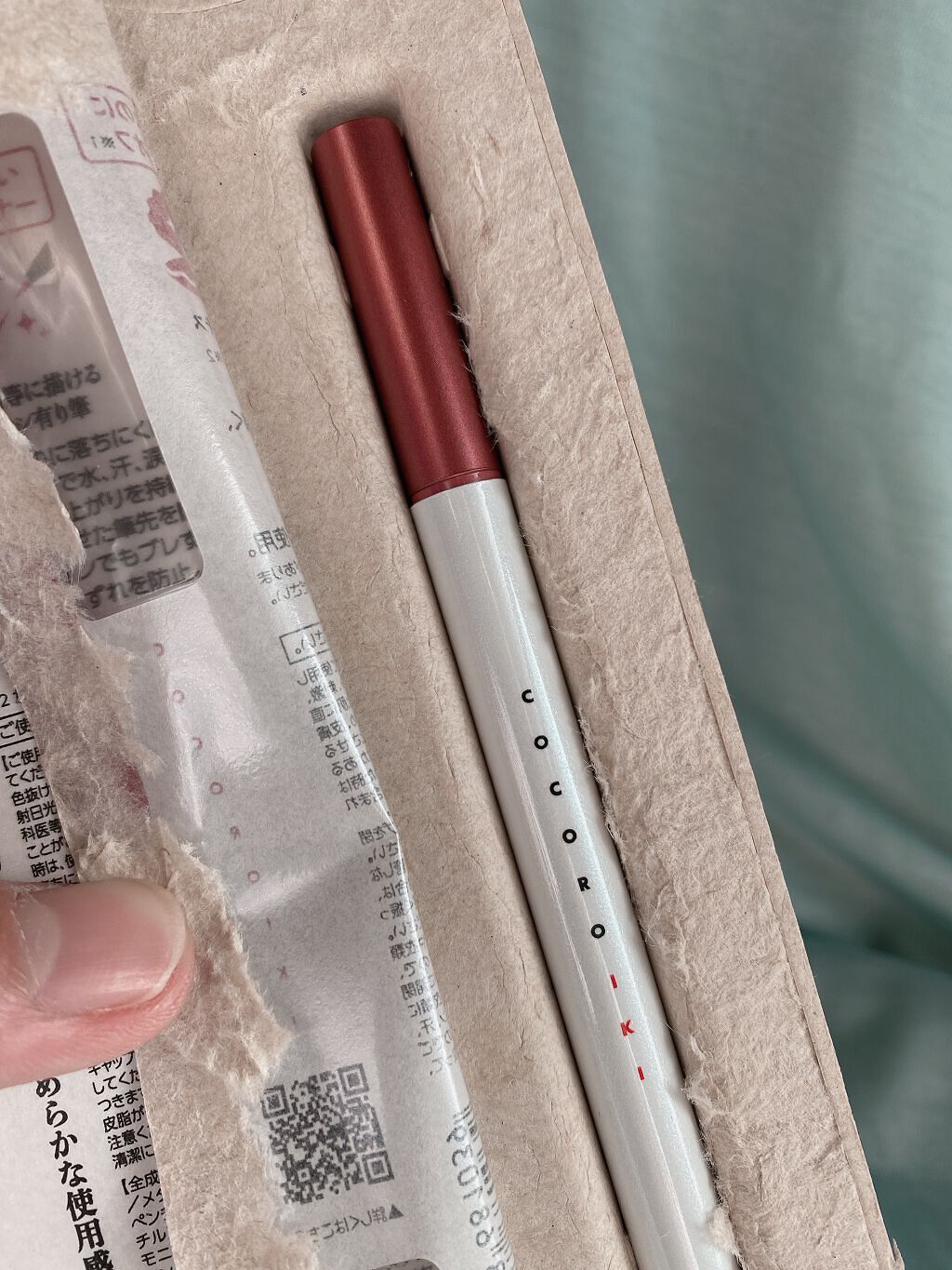 アイデザインライナー/COCOROIKI/リキッドアイライナーを使ったクチコミ（3枚目）