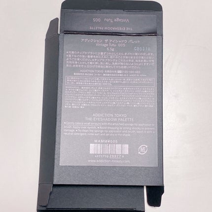 シルキースフレアイズ(マットタイプ)/キャンメイク/アイシャドウパレットを使ったクチコミ(3枚目)