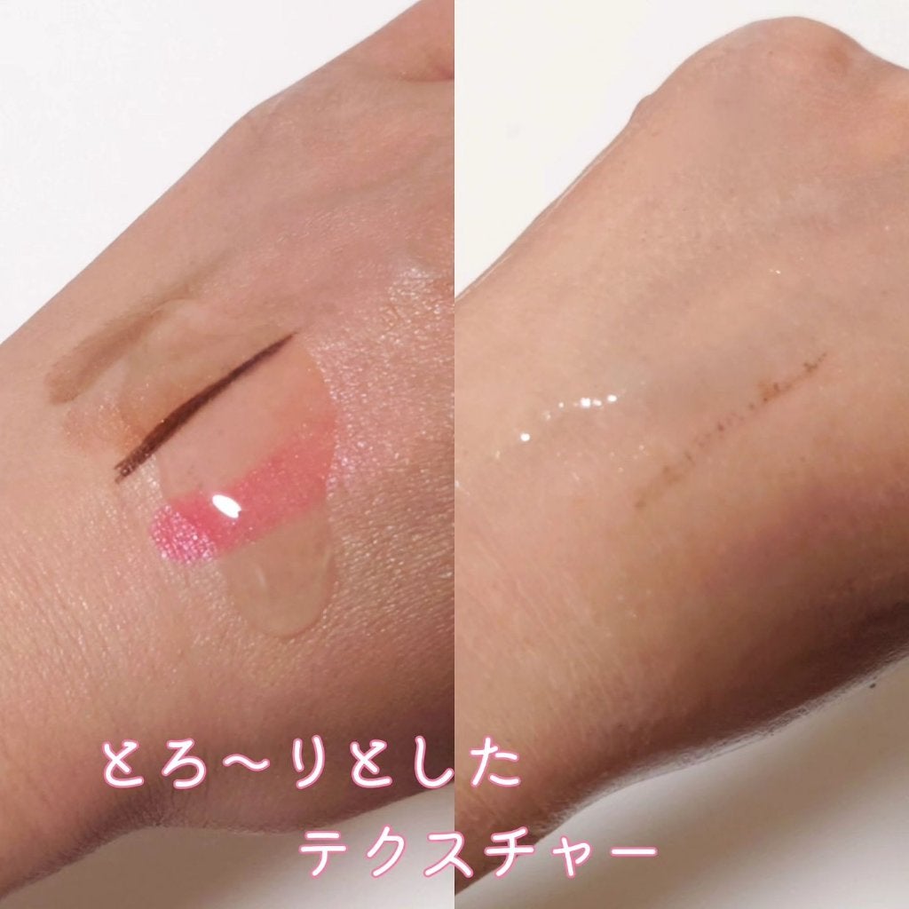 ロータスクレンジングジェル/エルツティン/クレンジングジェルを使ったクチコミ(2枚目)