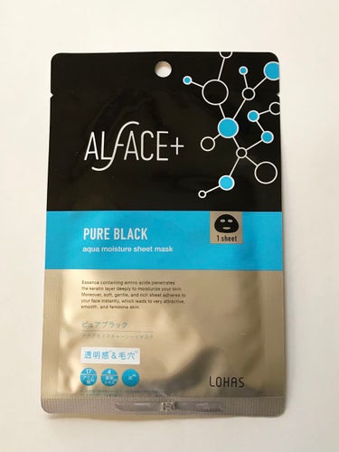 ALFACE+　
ピュアブラック アクアモイスチャー シートマスク

最近は週1回使ってます。オルフェスの黒パック！ついついパック中に自撮りして遊びたくなってしまう…。
ジェルがひたひたなので全然乾きま