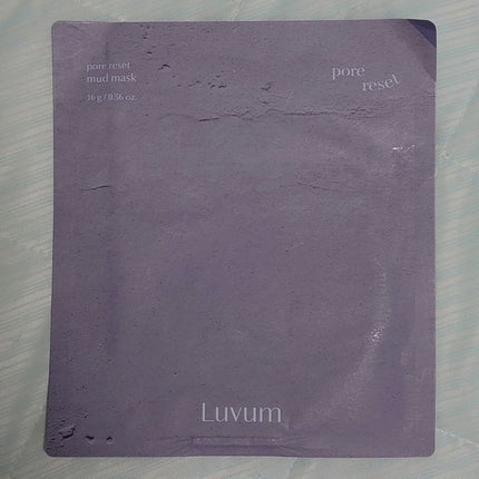 ポアリセット泥マスク/Luvum/シートマスク・パックを使ったクチコミ(1枚目)