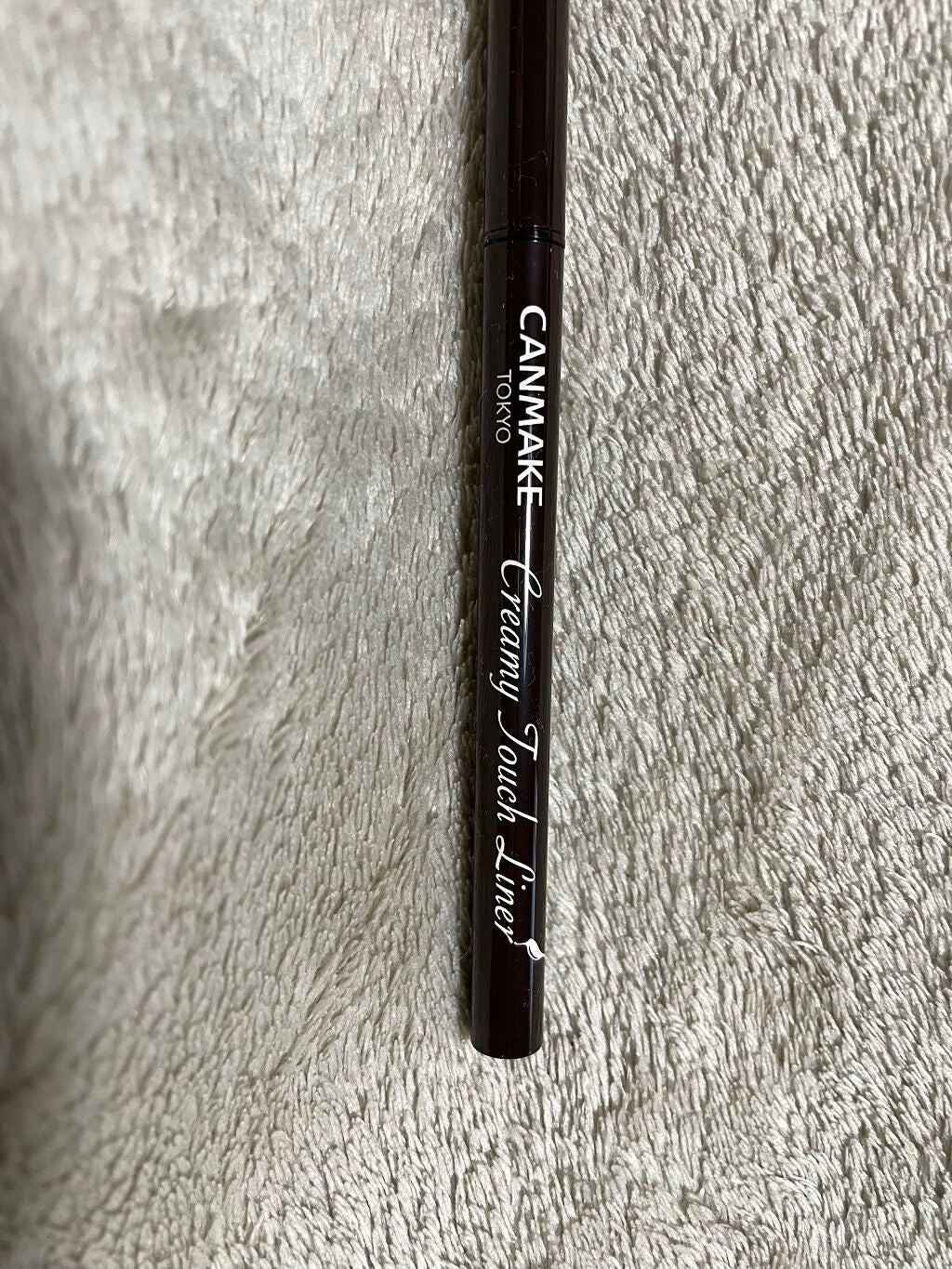 クリーミータッチライナー/キャンメイク/ジェルアイライナーを使ったクチコミ(1枚目)