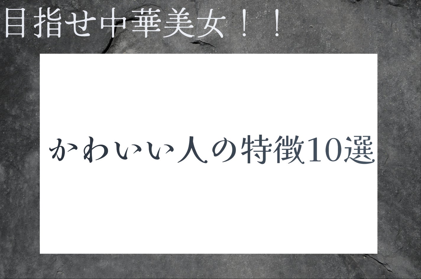 カラーリングアイブロウ/ヘビーローテーション/眉マスカラを使ったクチコミ(1枚目)