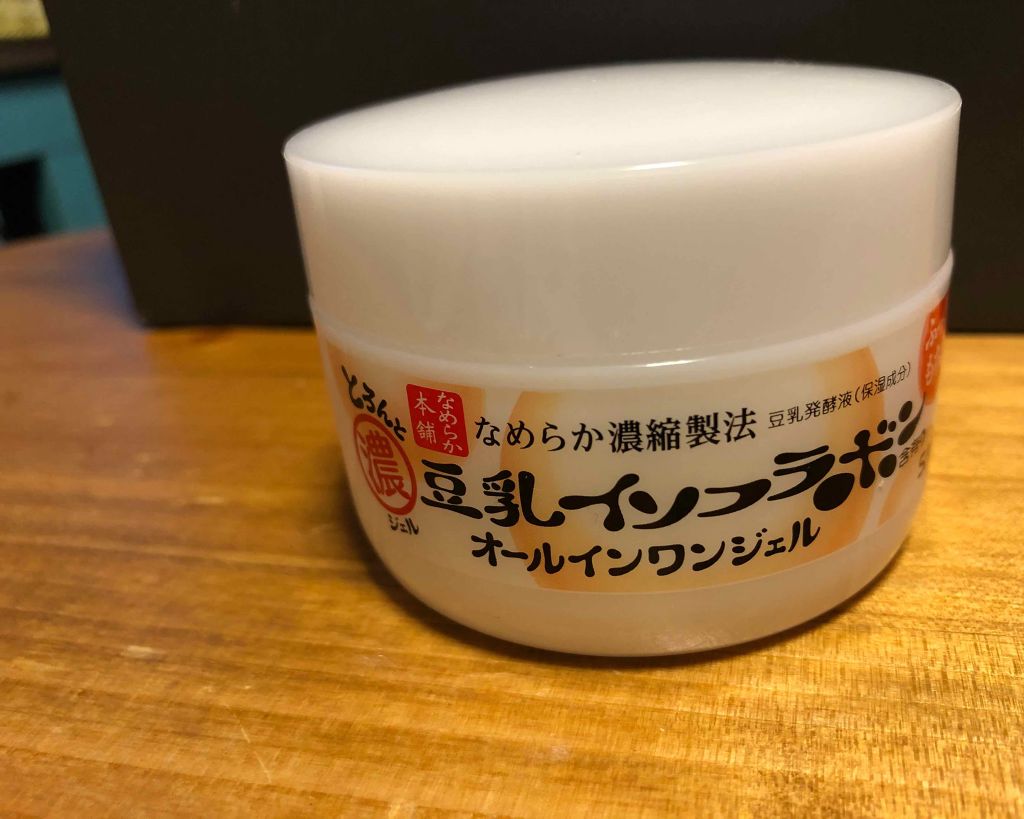 チョコラBBプラス (医薬品)/チョコラBB/その他を使ったクチコミ(4枚目)