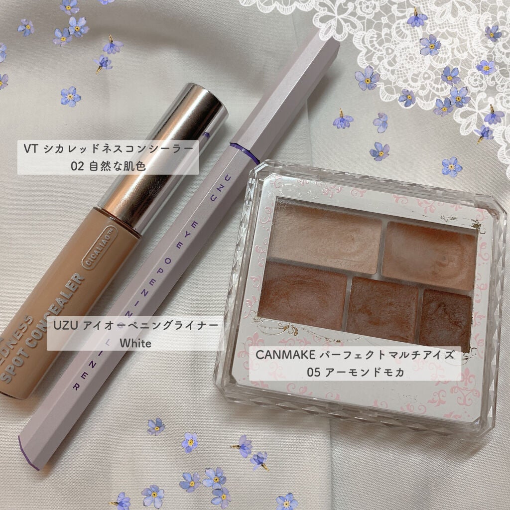 パーフェクトマルチアイズ/キャンメイク/アイシャドウパレットを使ったクチコミ(3枚目)