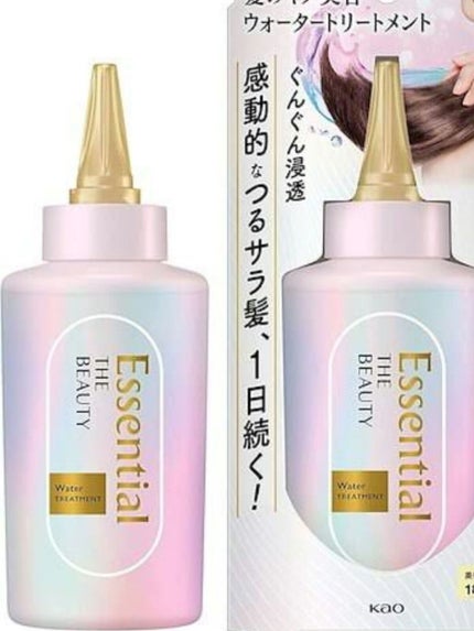 リファ ハートブラシ/ReFa/頭皮ケアを使ったクチコミ(4枚目)