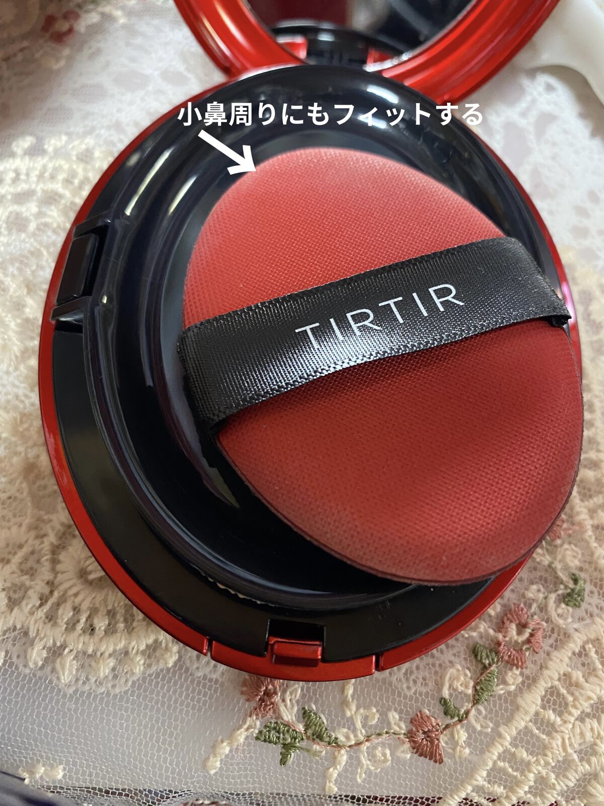 マスク フィット レッド クッション/TIRTIR(ティルティル)/クッションファンデーションを使ったクチコミ（3枚目）