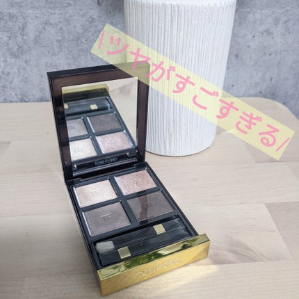 アイ カラー クォード/TOM FORD BEAUTY/アイシャドウパレットを使ったクチコミ(1枚目)