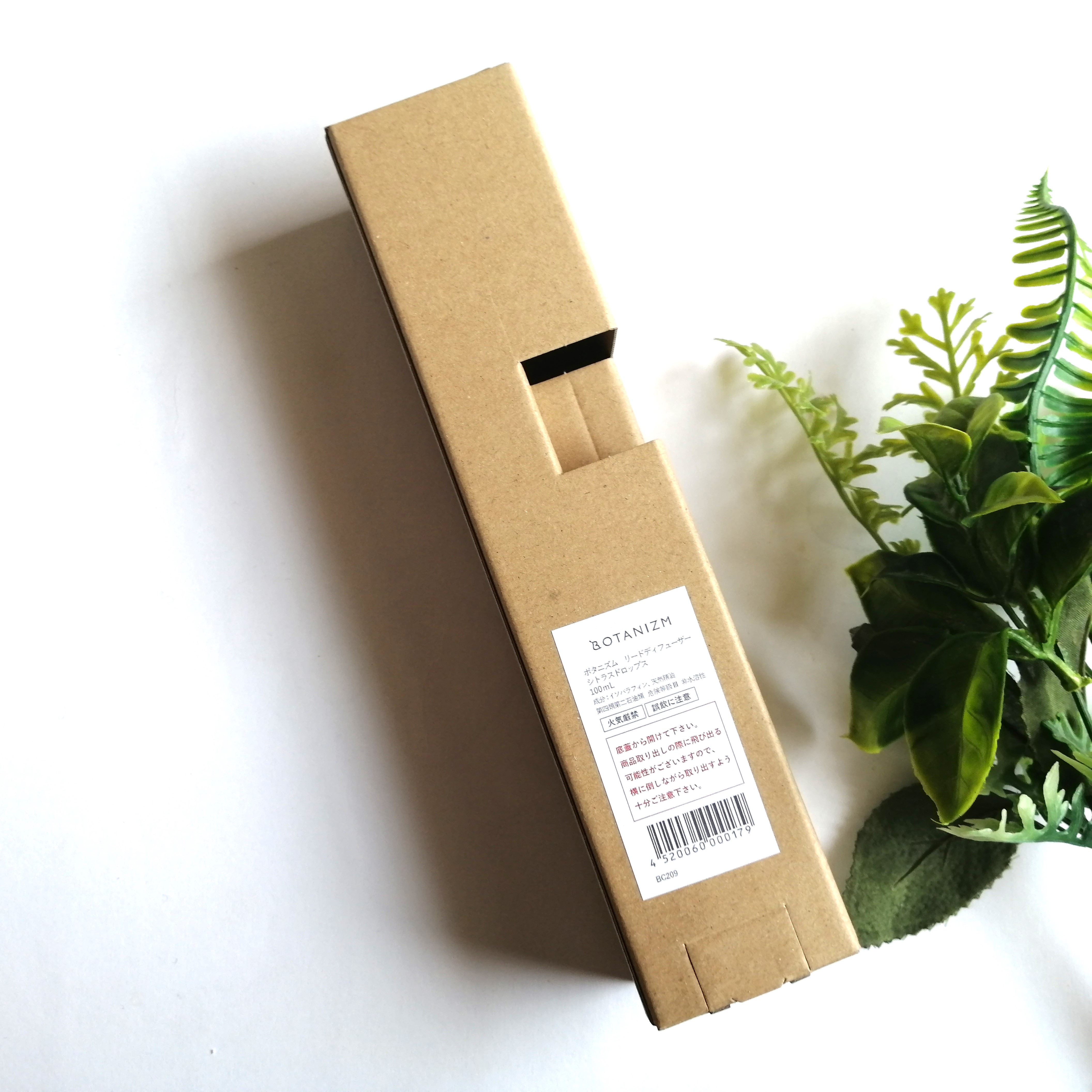 リードディフューザー シトラスドロップス/ボタニズム /香水(その他)を使ったクチコミ（1枚目）