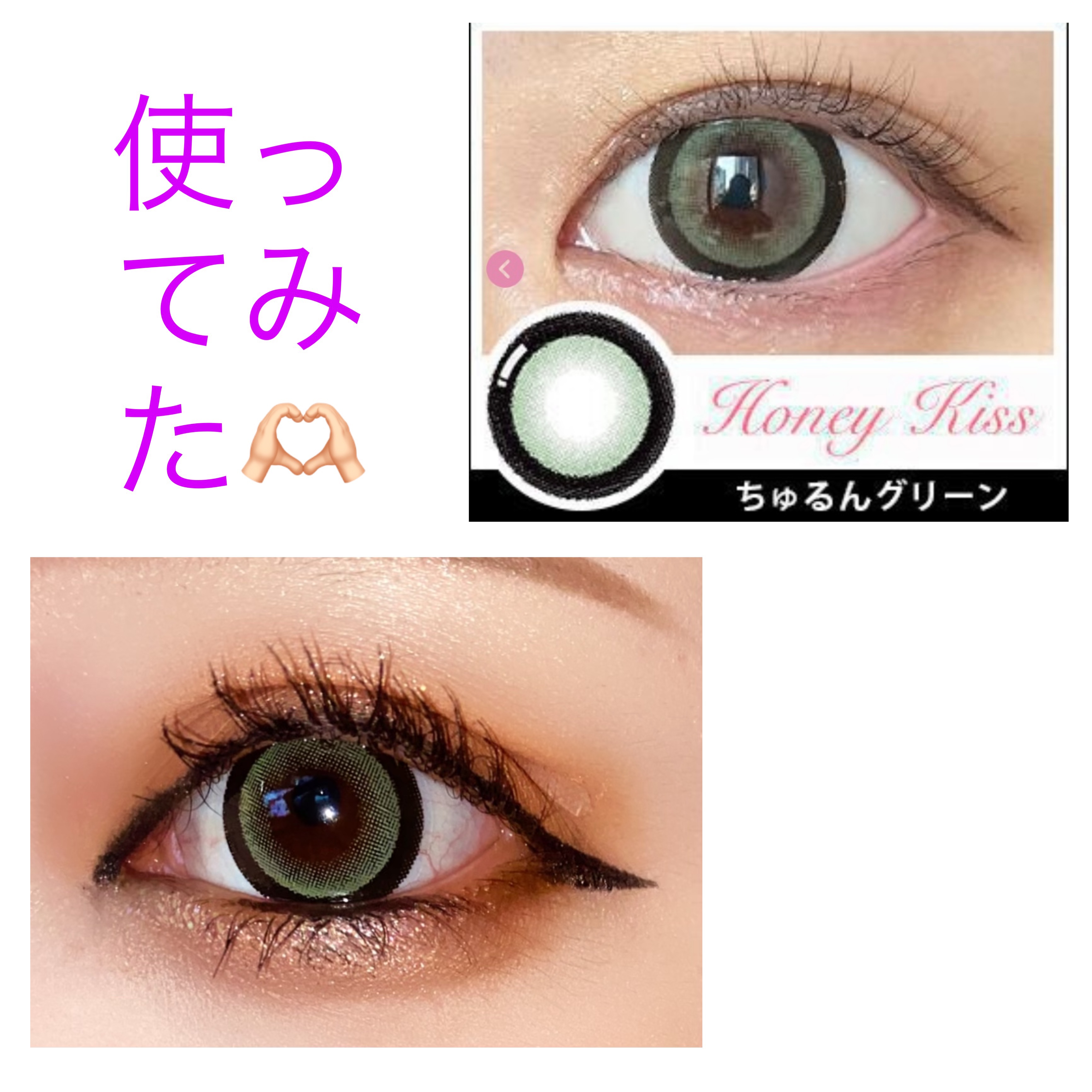 フラワーノーズスワンバレエシリーズ アイシャドウパレット/FlowerKnows/アイシャドウパレットを使ったクチコミ（1枚目）