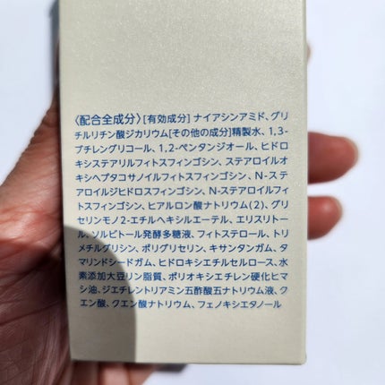 薬用マイクロバブルローション/Macchia Label/化粧水を使ったクチコミ(4枚目)