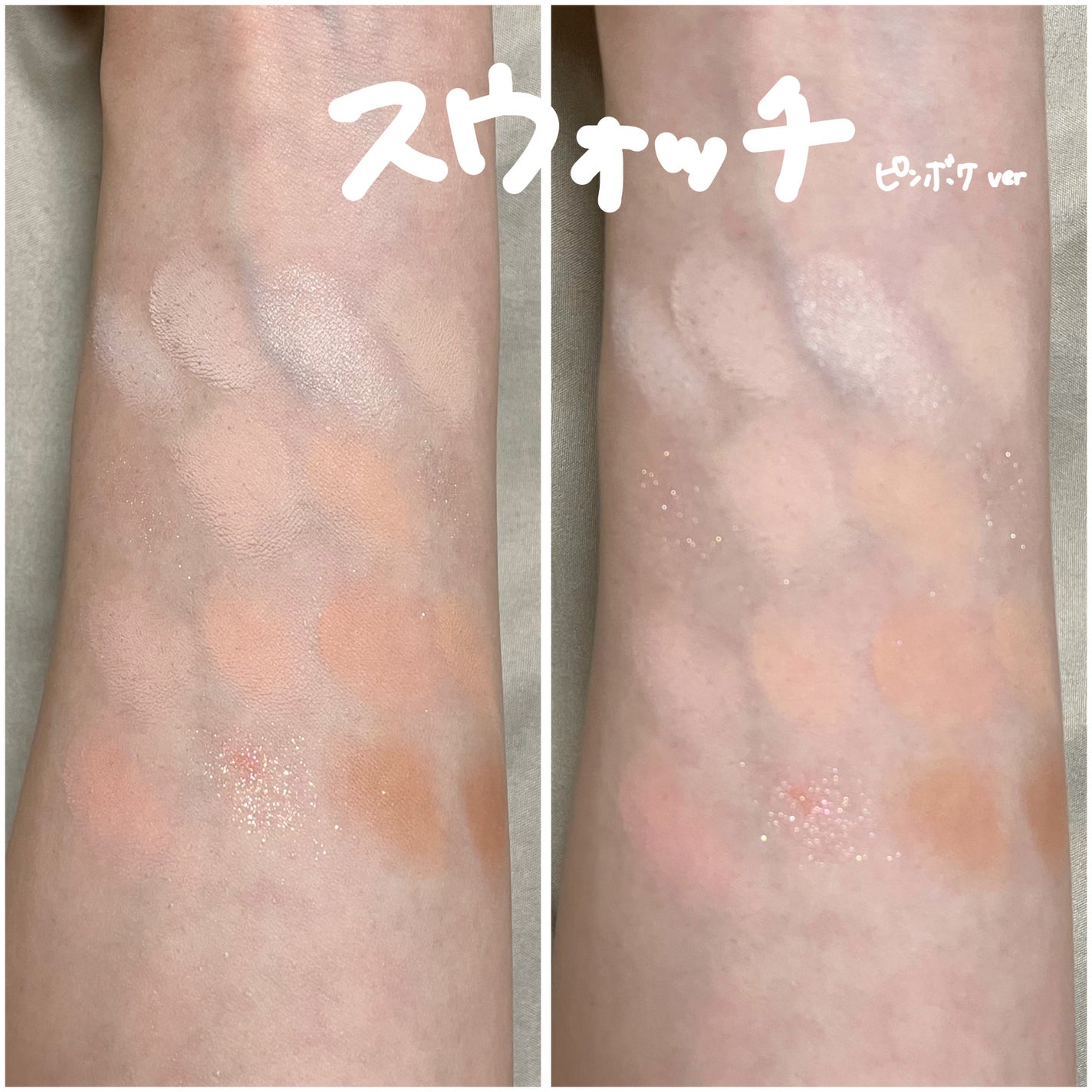 ãœãããã©ãŒãªã³ã°ã¢ã€ãã¬ãã/wakemake/ã¢ã€ã·ã£ããŠãã¬ããã䜿ã£ãã¯ãã³ãïŒ4æç®ïŒ