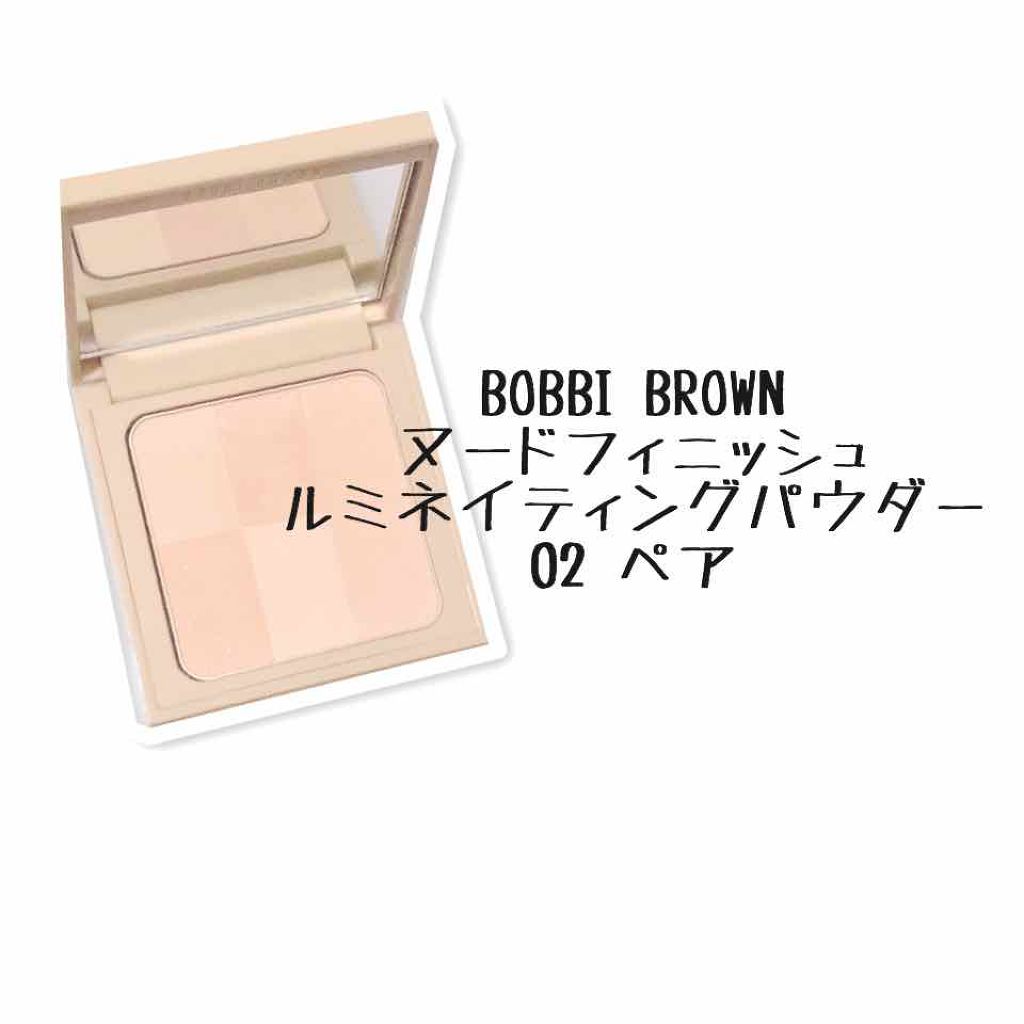 【新品】ボビイブラウン ヌードフィニッシュイリミネイティングパウダー 04 バフ ボビイ ブラウン / ヌード フィニッシュ イルミネイティング