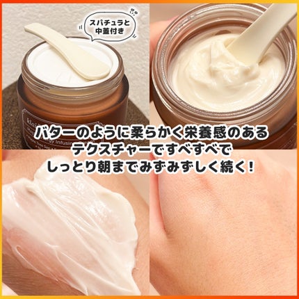 メープルエナジーインフュージングセラム/Klairs/美容液を使ったクチコミ(6枚目)