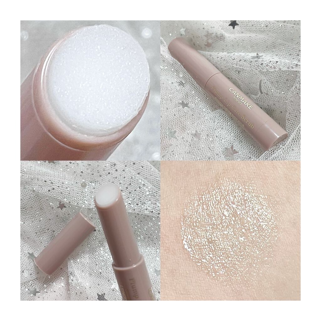 プランプリップケアスクラブ/キャンメイク/リップスクラブを使ったクチコミ(2枚目)