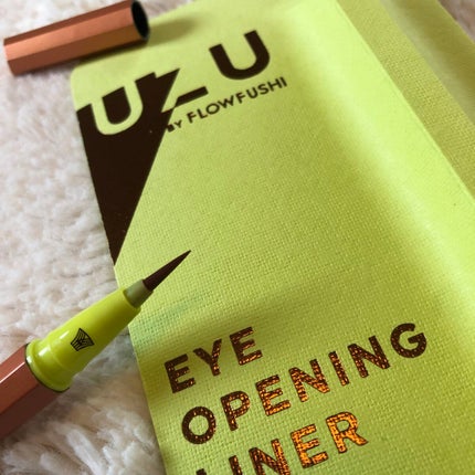 EYE OPENING LINER/UZU BY FLOWFUSHI/リキッドアイライナーを使ったクチコミ(2枚目)