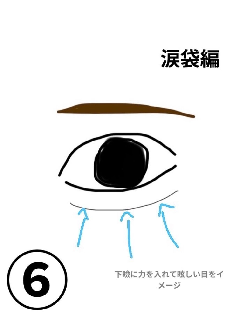 ð§žð€ on LIPS ãäºéã«ãªããã人éãŸããâ€ïžâð¥â€ïžâð¥ãããããŠãããæ¹ãã©..ãïŒ7æç®ïŒ