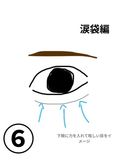 ð§žð€ on LIPS ãäºéã«ãªããã人éãŸããâ€ïžâð¥â€ïžâð¥ãããããŠãããæ¹ãã©..ãïŒ7æç®ïŒ