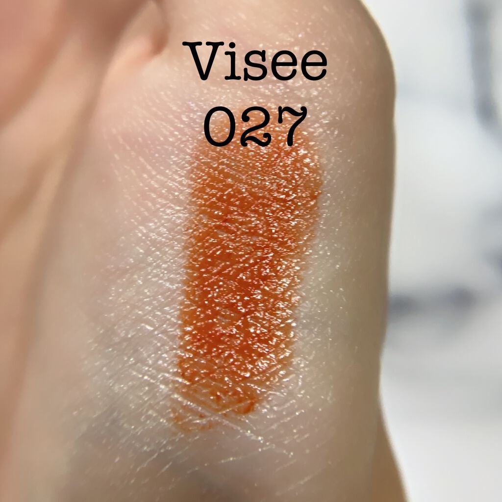 アイ カラー クォード/TOM FORD BEAUTY/アイシャドウパレットを使ったクチコミ(10枚目)