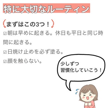 ハニーフルリップ R/カントリー&ストリーム/リップケア・リップクリームを使ったクチコミ（5枚目）