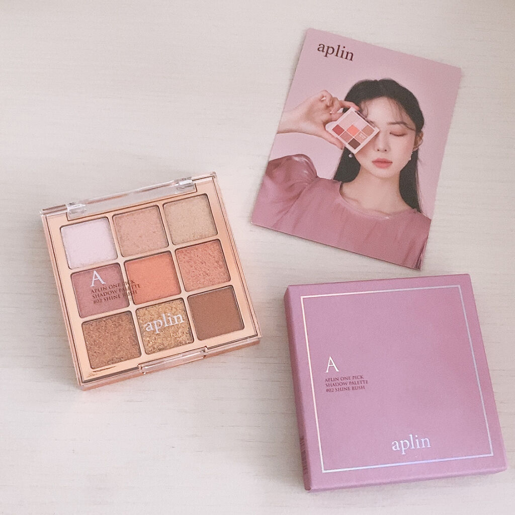 ワンピックアイシャドウパレット/APLIN/アイシャドウパレットを使ったクチコミ（2枚目）