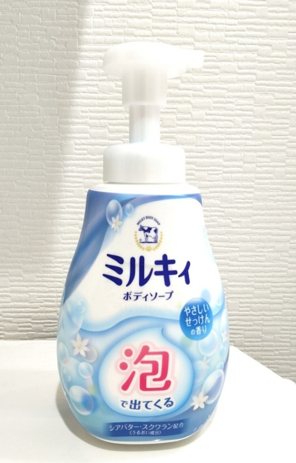 泡で出てくる ミルキィボディソープ やさしいせっけんの香り/ミルキィ/ボディソープを使ったクチコミ（1枚目）
