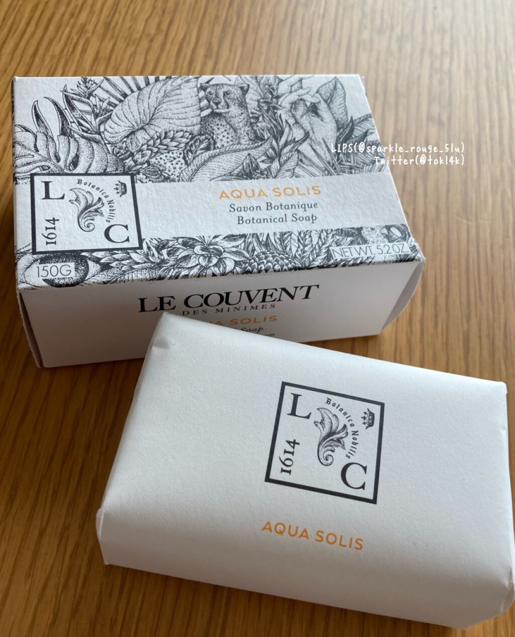 アクアソリス ボタニカルソープ/ル クヴォン メゾン ド パルファム/ボディ石鹸を使ったクチコミ(1枚目)