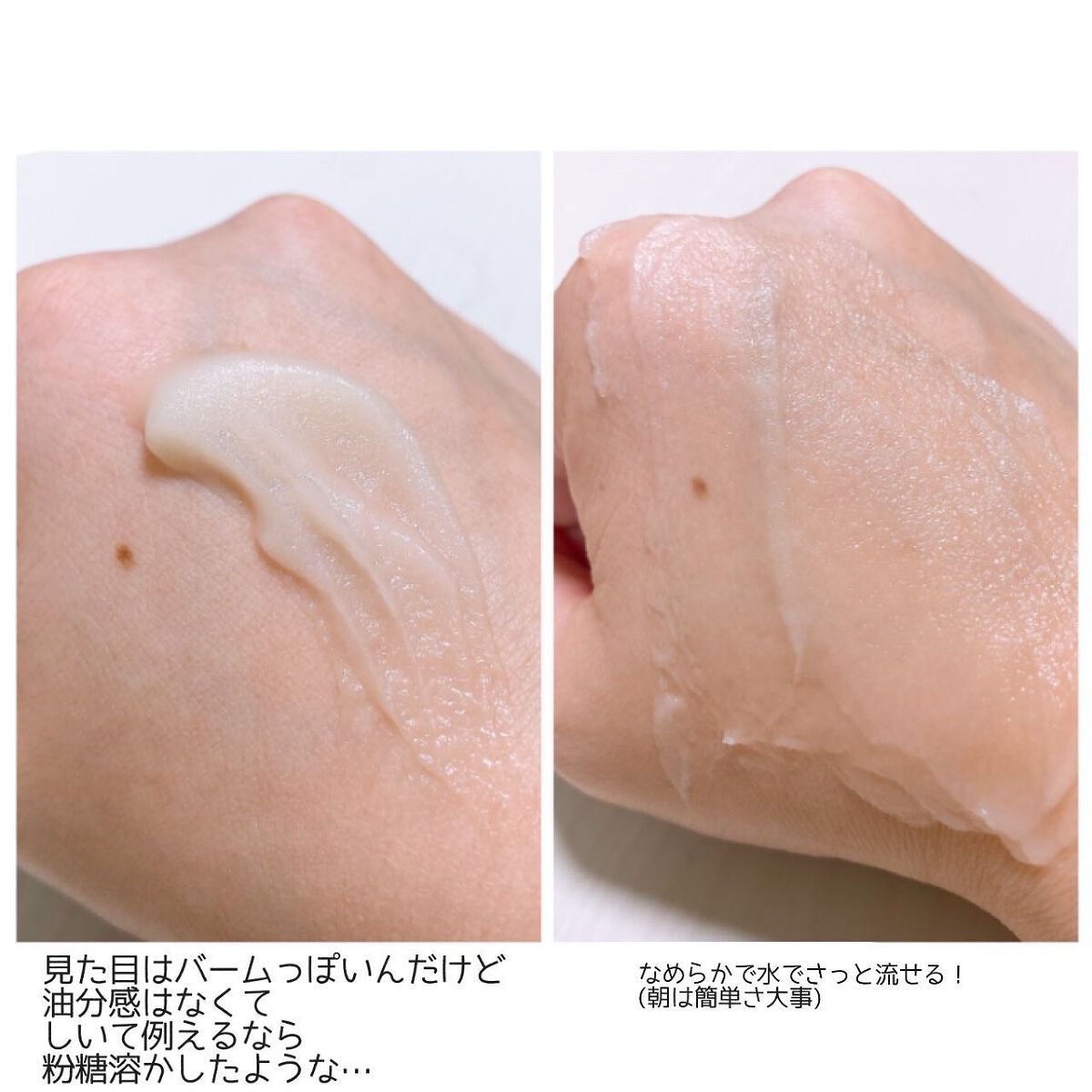 Black Tea Mask Pack/heimish/シートマスク・パックを使ったクチコミ(3枚目)