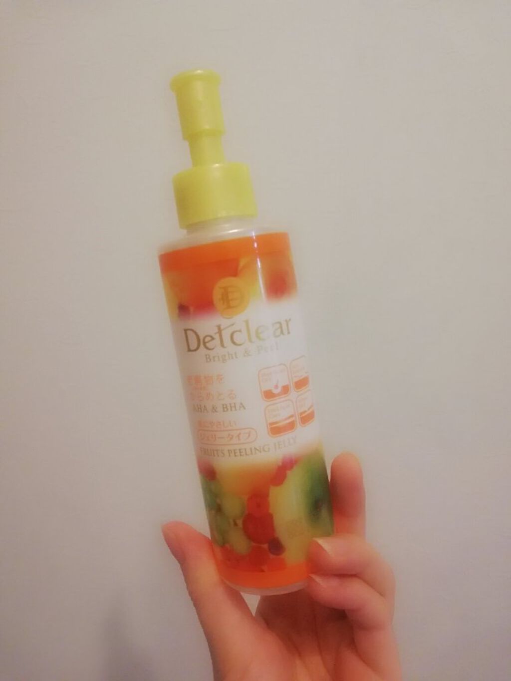 を使ったクチコミ（1枚目）