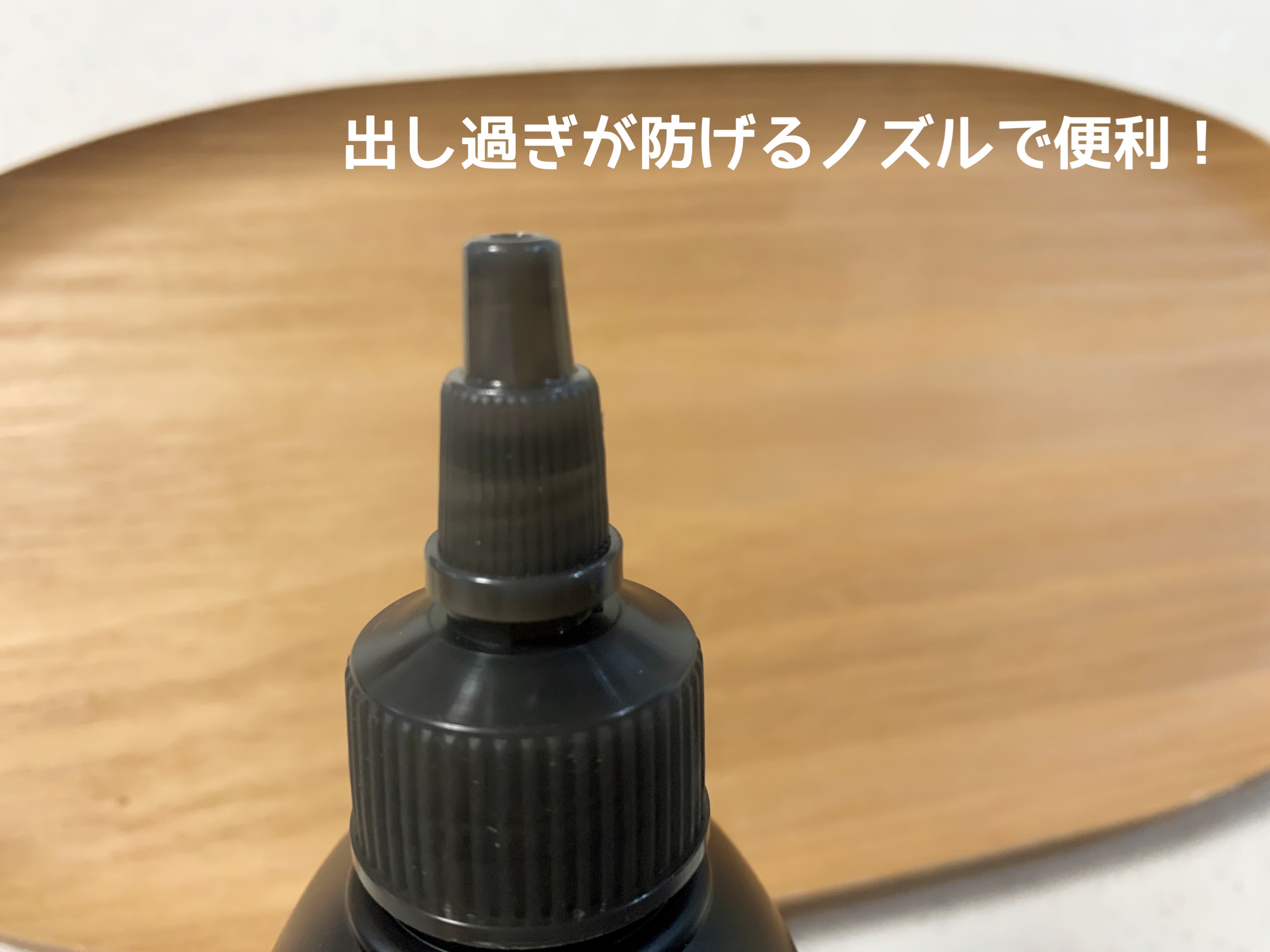 温感ヘッドスパトリートメント/TRICORE/頭皮トリートメントを使ったクチコミ（2枚目）