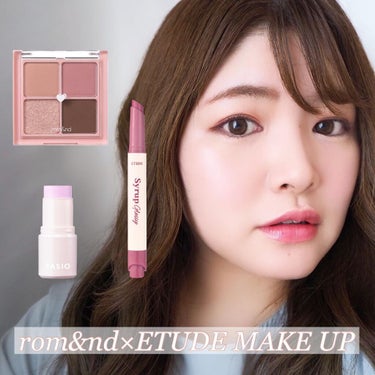 キス グロウ リップ オイル 008 レイ オブ ピンク/REVLON/リップグロスを使ったクチコミ（1枚目）