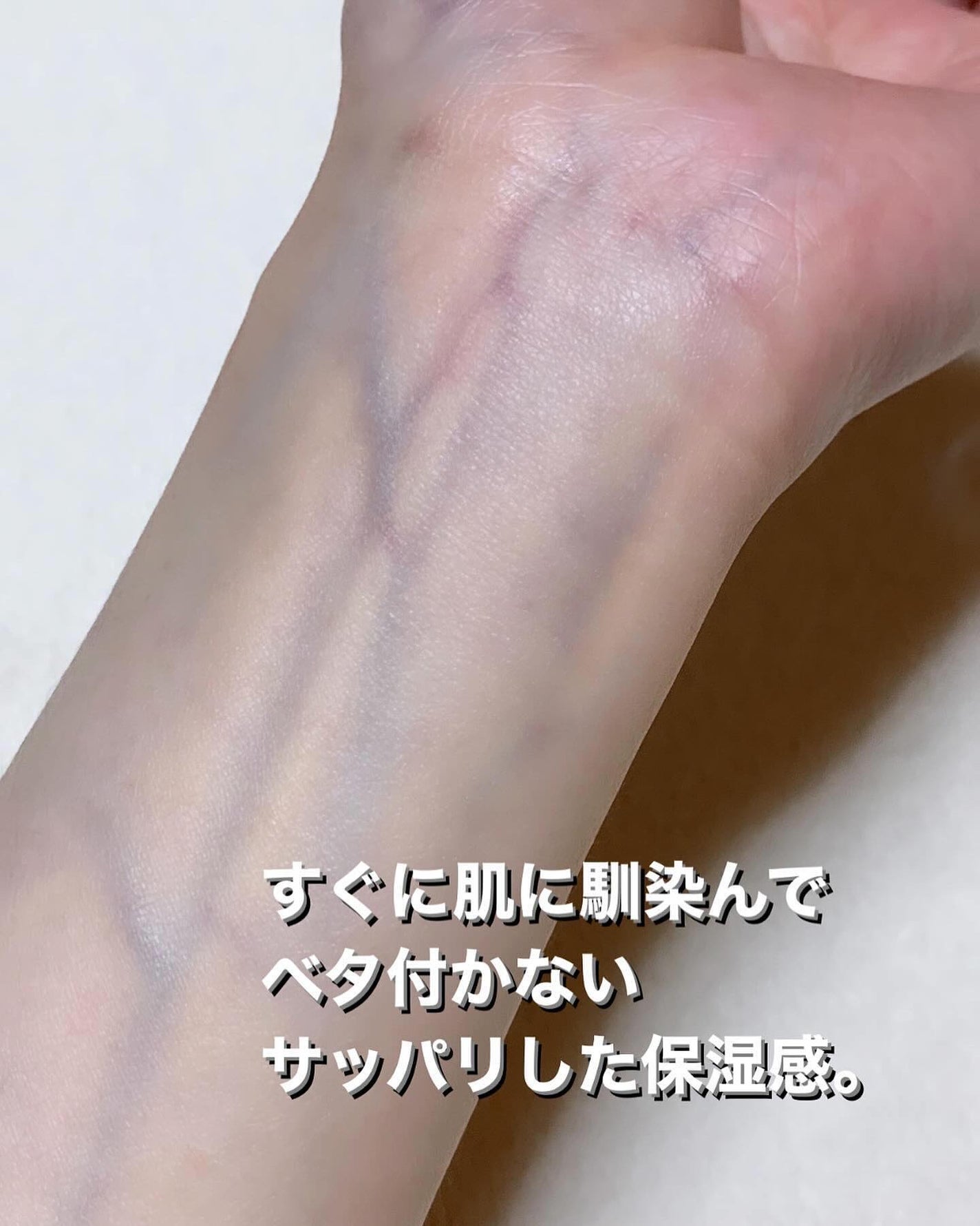 ナイントナー/Dr.Twenty Project/化粧水を使ったクチコミ(5枚目)