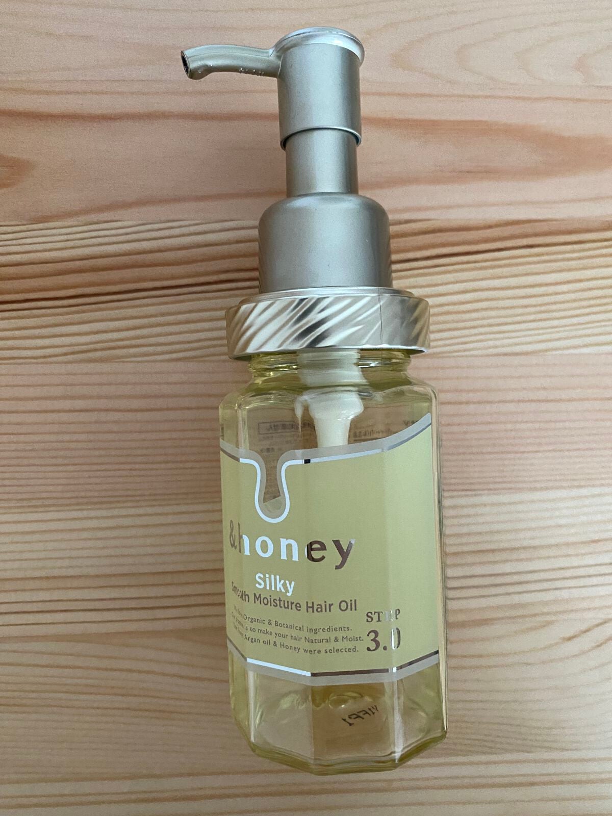 シルキー スムースモイスチャー ヘアオイル 3.0/&honey/ヘアオイルを使ったクチコミ(1枚目)