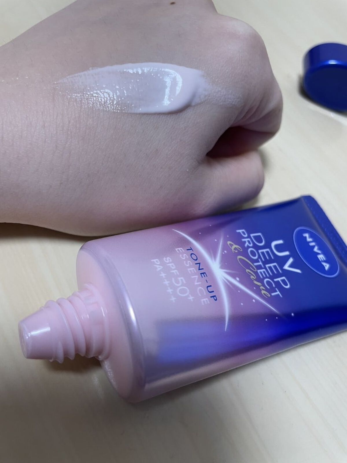 ニベアUV ディープ プロテクト&ケア トーンアップ エッセンス/ニベア/日焼け止めローションを使ったクチコミ(1枚目)