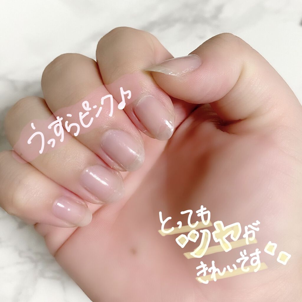 ネイルエンビー/O・P・I/ネイルオイル・トリートメントを使ったクチコミ（2枚目）