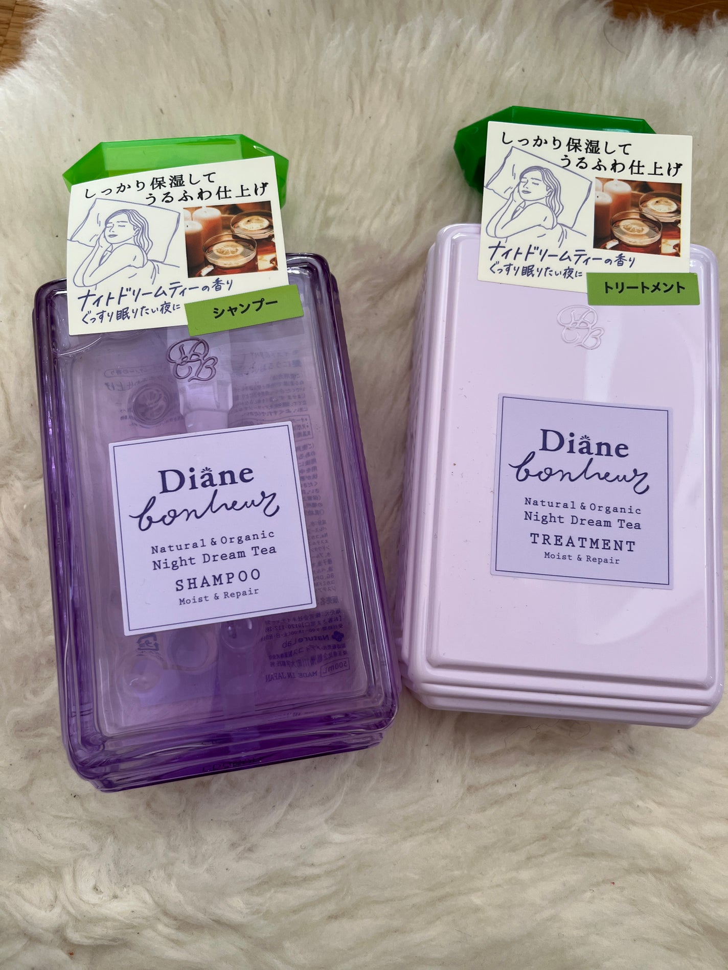 ダイアンボヌール モイスト&リペア シャンプー/トリートメント ナイトドリームティーの香り/ダイアン/市販シャンプーを使ったクチコミ(1枚目)