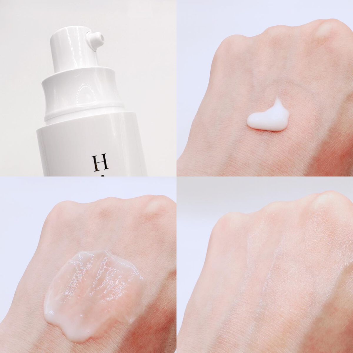 メラノフォーカスZ/HAKU/美容液 by hana ✦  つる肌と印象ケア