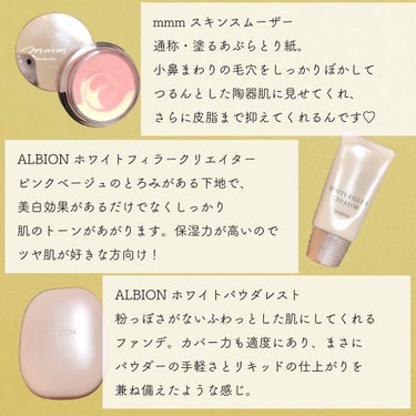 フィックス メイクアップ/CLARINS/ミスト状化粧水を使ったクチコミ（2枚目）