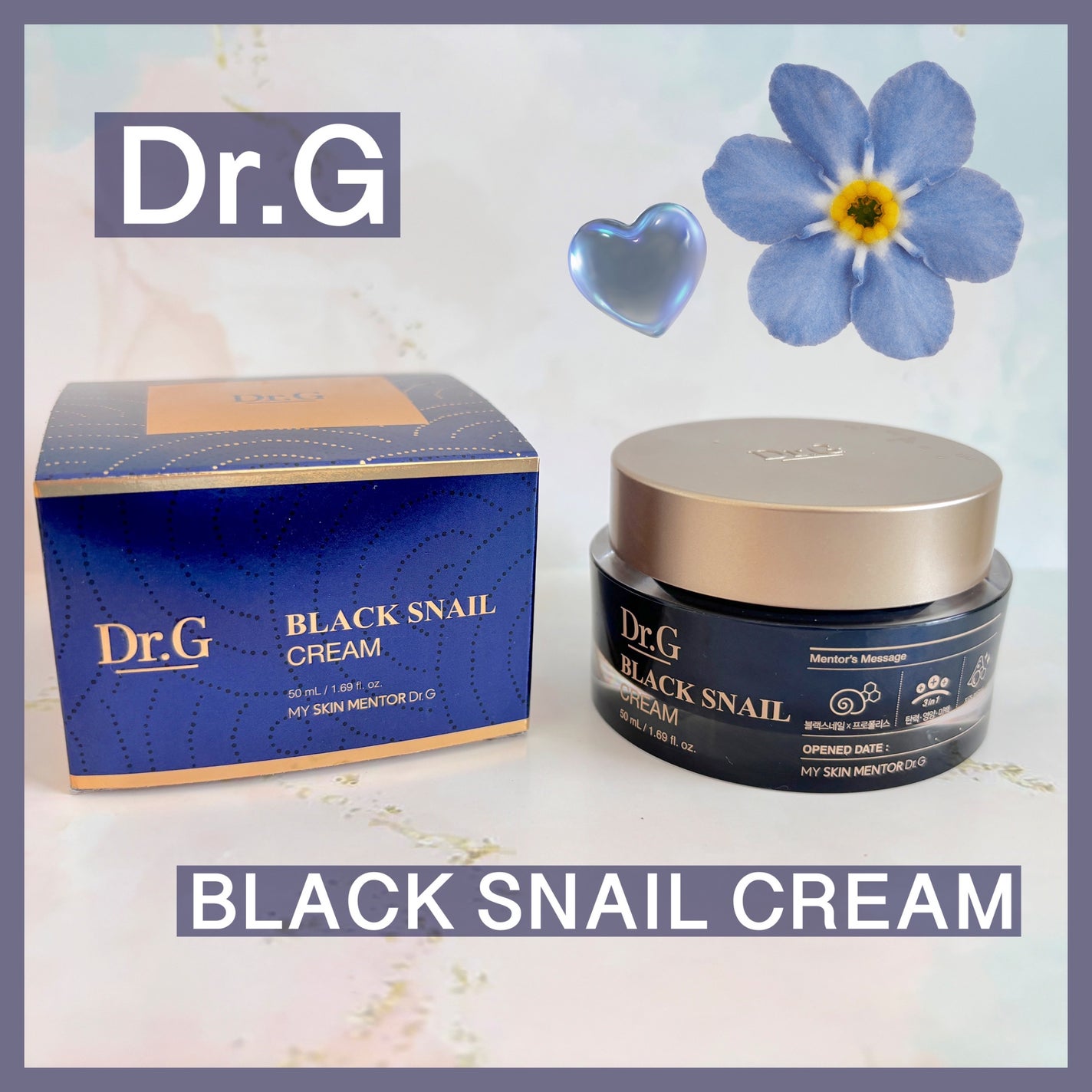 ブラックスネイル クリーム/Dr.G/フェイスクリームを使ったクチコミ(1枚目)