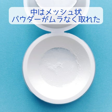 トランスルーセントセットフィニッシングパウダー/TFIT/ルースパウダーを使ったクチコミ(7枚目)