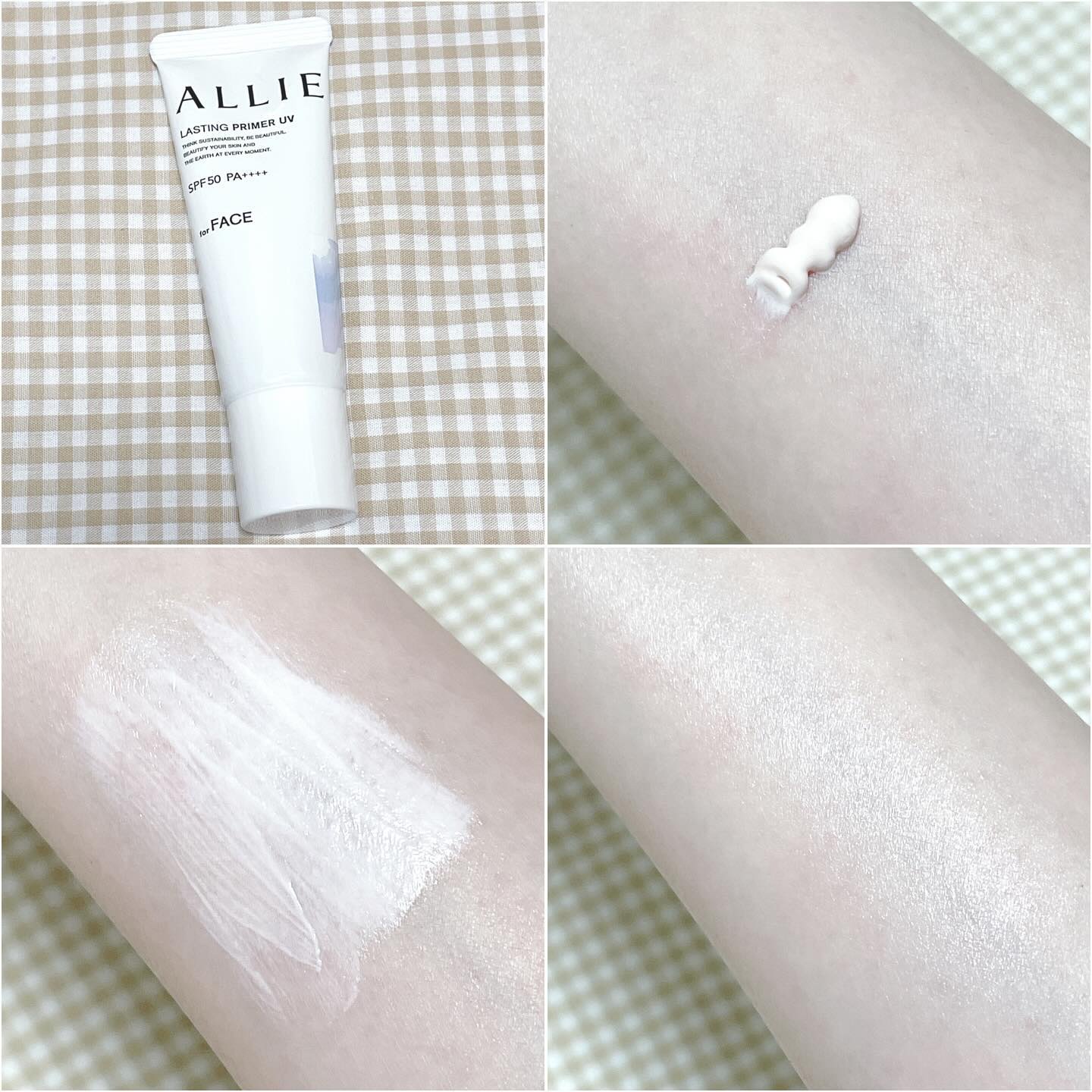 アリィー クロノビューティ ラスティングプライマーUV/アリィー/日焼け止めジェルを使ったクチコミ（3枚目）