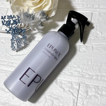 セラブルーチンスプレー/Epunol/プレスタイリング・寝ぐせ直しを使ったクチコミ(1枚目)